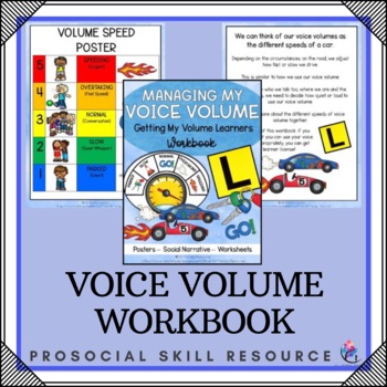 Virtual Teaching Supplies