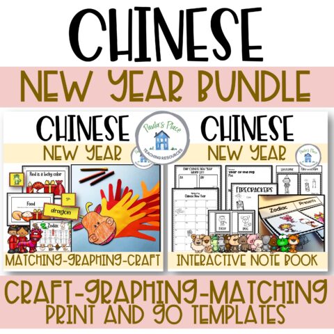 Chinese New Year Bundle