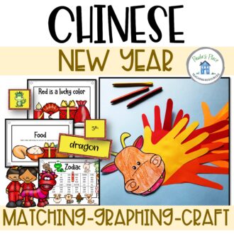 chinese new year printables graphing craft